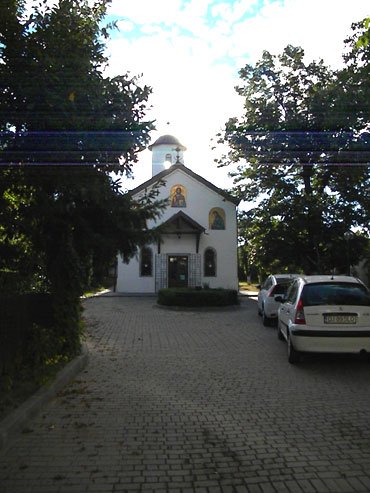 Biserică restaurată din fonduri europene Poza 101659