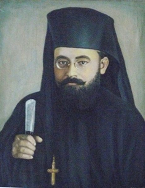 Episcopul Vasile Lăzărescu al Caransebeşului (1934-1941) Poza 101835