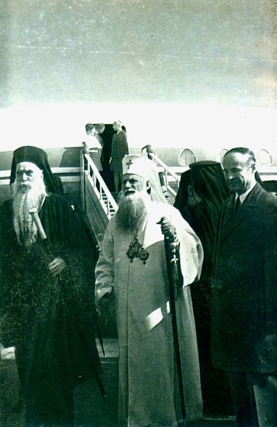 Octombrie 1967: vizita patriarhului ecumenic Athenagoras în România Poza 103954