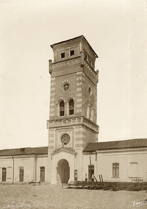 Mănăstirea Dealu la 1900 Poza 105911