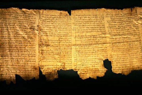 Odiseea manuscriselor de la Marea Moartă Poza 106581