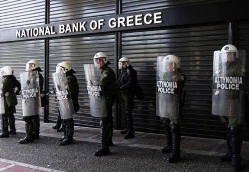 Băncile din Balcani nu sunt afectate de criza din Grecia Poza 106820