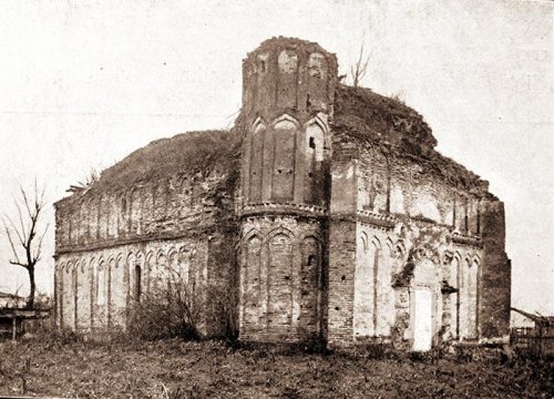 Biserica „Sfinţii Împăraţi“ din Târgovişte la 1900 Poza 106879