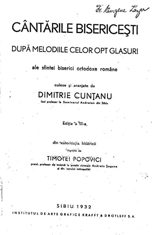 Pagini nemuritoare în cultura muzicală Poza 107705