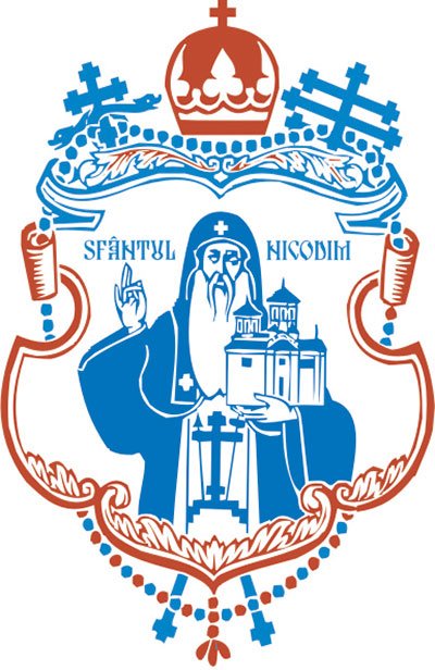 Examen de capacitate preoţească în Mitropolia Olteniei Poza 107941