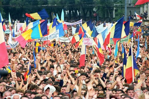 Ziua Limbii Române, sărbătorită de-o parte şi de alta a Prutului Poza 108085