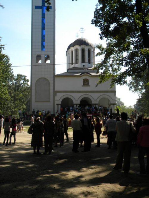 Liturghie arhierească la Mănăstirea Maglavit Poza 108425