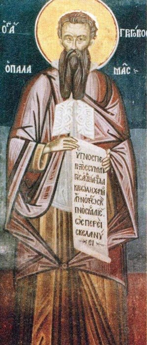 Sfântul Grigorie Palama şi Achindin în anul 1341 Poza 108464
