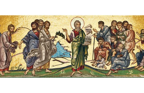 Sfântul Andrei, temelie pentru creştinismul românesc Poza 109516