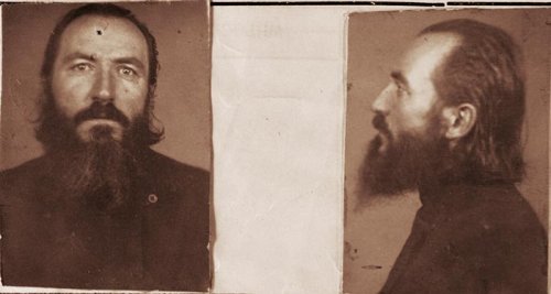 Arestarea părintelui Adrian Făgeţeanu în 1950 Poza 109668