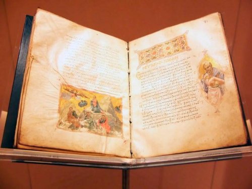 „Explorări în tradiţia biblică românească şi europeană“ Poza 109663