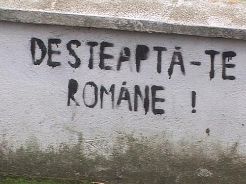 Istoria Imnului Naţional al românilor Poza 110362