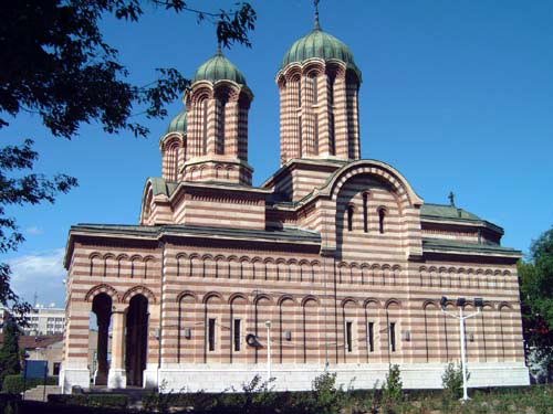 Concert de colinde la Catedrala mitropolitană din Craiova Poza 110712