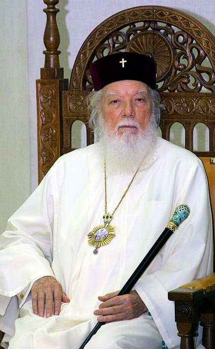 97 de ani de la naşterea vrednicului patriarh Teoctist Poza 91917