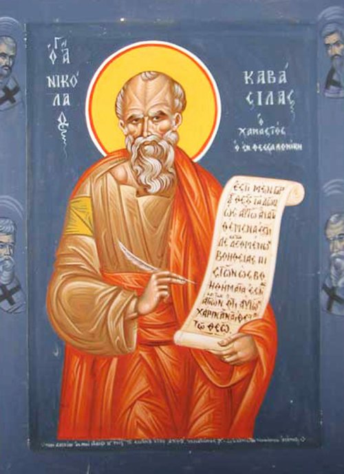 Sfântul Nicolae Cabasila, „Tâlcuirea dumnezeieştii Liturghii“ Poza 92083