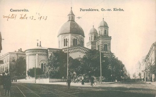 Biserica „Sfânta Parascheva“ din Cernăuţiul interbelic Poza 92197