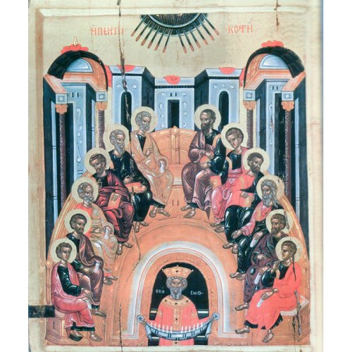Prin Duhul Sfânt, Hristos este prezent şi lucrător în Biserica Sa Poza 93718