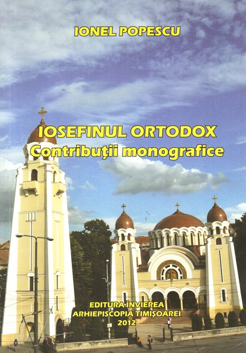 A fost publicată monografia Parohiei Timişoara-Iosefin Poza 94126