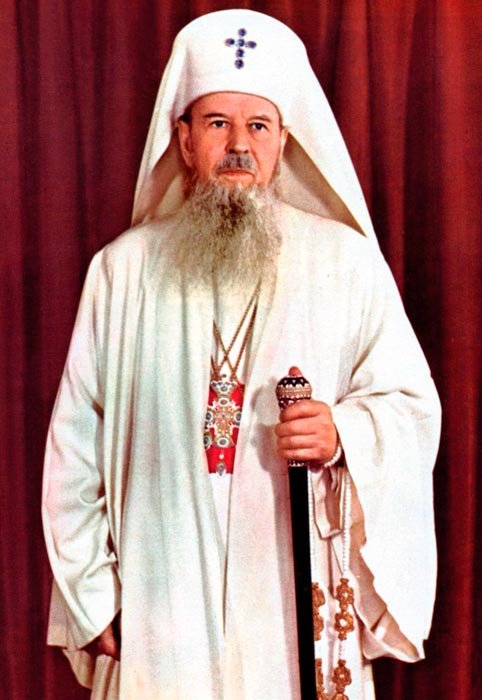 Pomenirea patriarhilor Teoctist şi Iustin Poza 91183