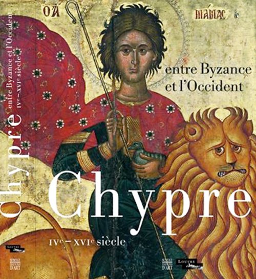 Expoziţie cipriotă de artă bizantină la Muzeul Luvru Poza 88817