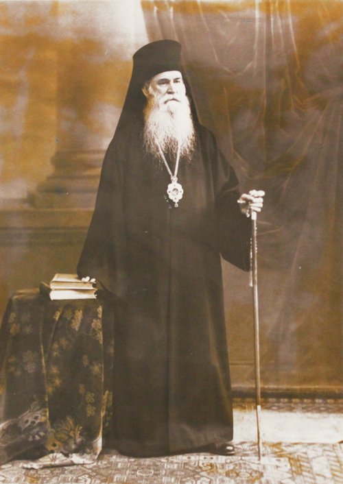 Episcopul Iosif Gafton - obiectivul „Bărbosul“ în evidenţele Securităţii comuniste Poza 88139