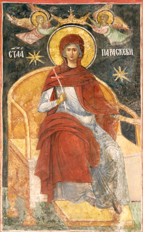 Procesiune închinată Duminicii Ortodoxiei şi Sfintei Parascheva, la Roman Poza 87078