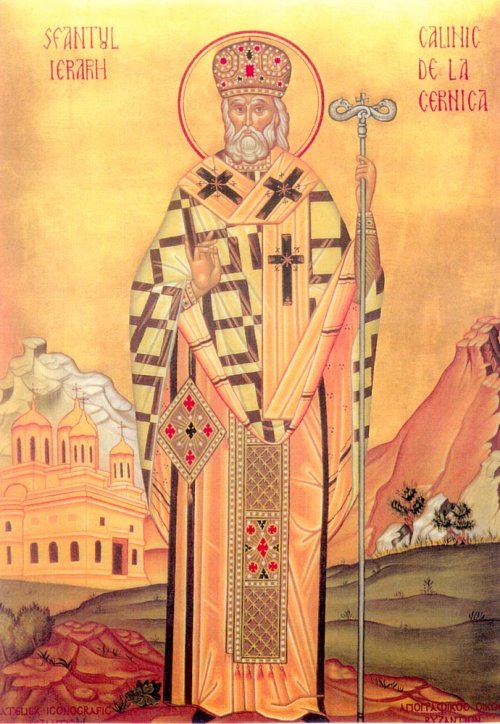 Sfântul Calinic, neobosită albină a lui Hristos Poza 86668