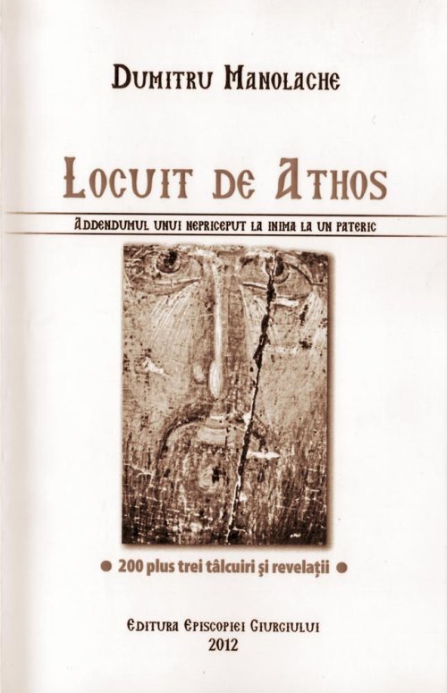 Sfântul Munte Athos în jurnale şi tâlcuiri poetice Poza 86184