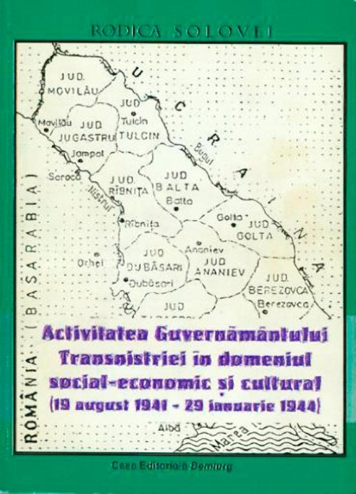 Misiunea bisericească românească din Transnistria în vremea celui de-al Doilea Război Mondial Poza 84583