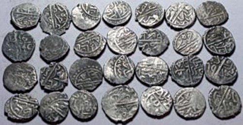 Tezaur de 54 kg de monede de argint, descoperit în Vâlcea Poza 83921