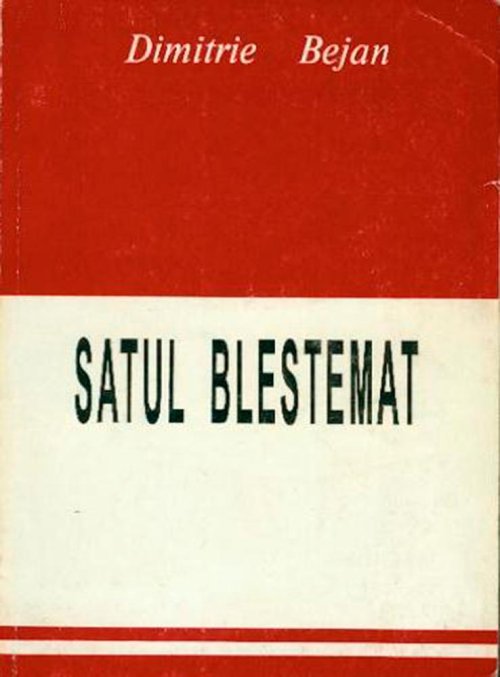 „Satul blestemat”, lecturi din memoriile părintelui Dimitrie Bejan Poza 83751