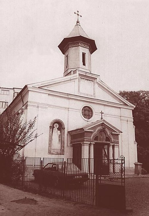 Din trecutul Bisericii „Sfântul Ilie“ - Hanul Colţii din Bucureşti Poza 83332