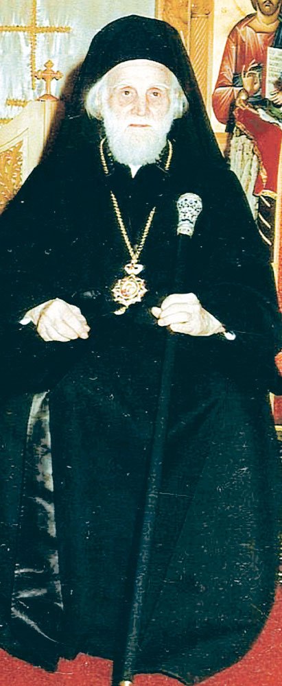 Arhimandritul Victorin Ursache, Apocrisiarh al Patriarhiei Române la Locurile Sfinte Poza 83146