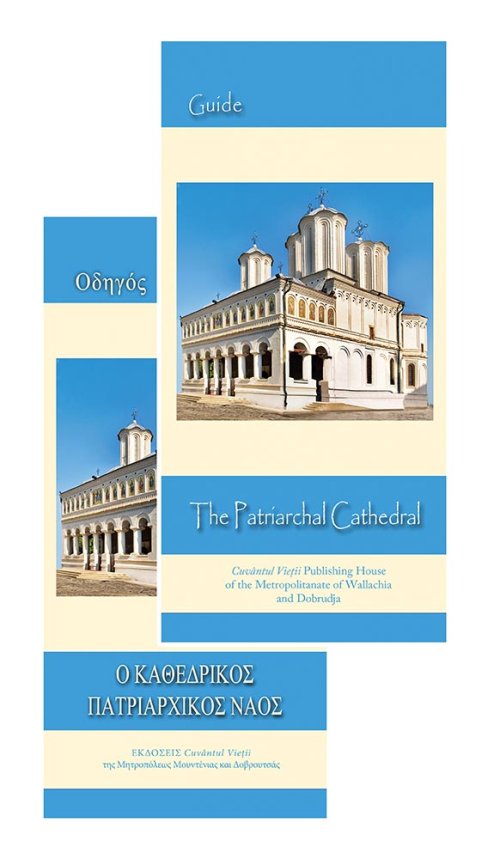 Ghidul Catedralei patriarhale, publicat în engleză şi greacă Poza 82956