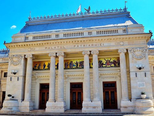 Sărbătorirea a 155 de ani de la Unirea Principatelor Române la Palatul Patriarhiei Poza 81378