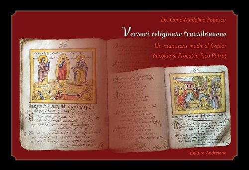 Manuscris inedit al fraţilor Pătruţ, publicat la Sibiu Poza 77149