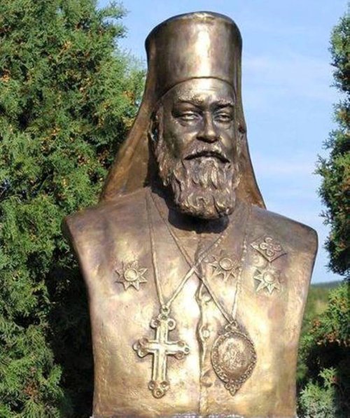 Bust al Mitropolitului Nicolae Bălan, sfinţit la Blăjenii de Sus Poza 76849