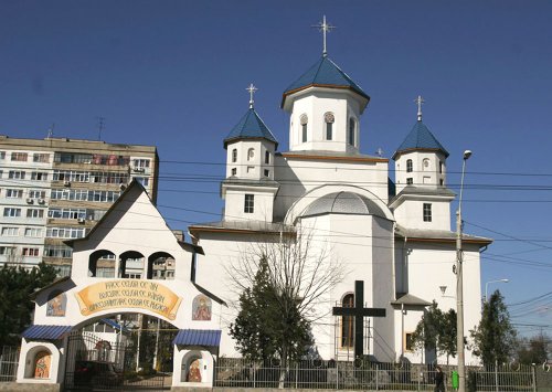 Simpozion dedicat Anului comemorativ la Ploieşti Poza 76546