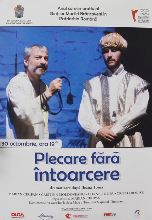 Spectacolul „Plecare fără întoarcere“ la Timişoara Poza 76104