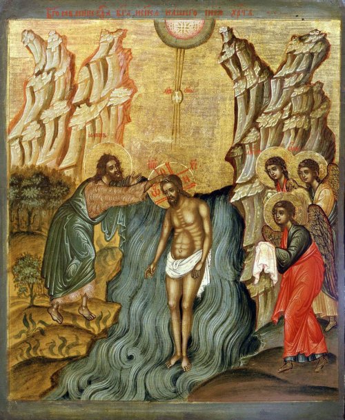 Botezul Domnului în Scriptură şi iconografie Poza 199759