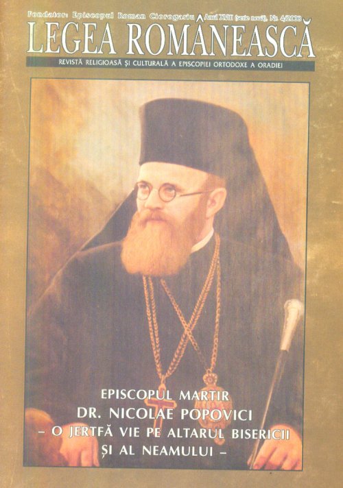 La pomenirea episcopului Nicolae Popovici al Oradiei Poza 74646