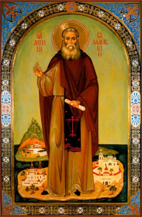 Sfântul care leagă dealurile Bacăului cu Athosul şi Rusia Poza 74522