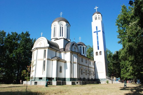 Mănăstirea Maglavit în perioada regimului comunist Poza 73278