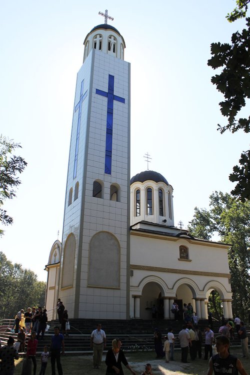 Praznicul Izvorului Tămăduirii în Arhiepiscopia Craiovei Poza 72681