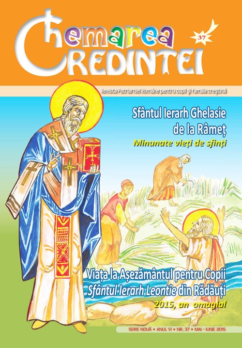 A apărut un nou număr al revistei „Chemarea Credinţei“ Poza 72386