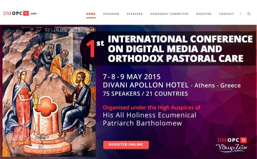Prima conferinţă internaţională privind media digitală şi pastoraţia ortodoxă Poza 72362
