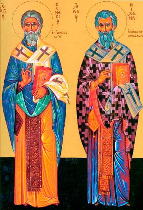Sfântul Ierarh Mihail Mărturisitorul, Episcopul Sinadei; Sfânta Mironosiţă Maria lui Cleopa Poza 71936