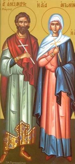Sf. Mc. Alexandru și Antonina; Sf. Sfințit Mc. Timotei, Episcopul Prusei Poza 71554