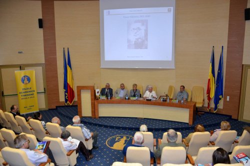 Simpozionul „Academicienii bănățeni II” Poza 71291