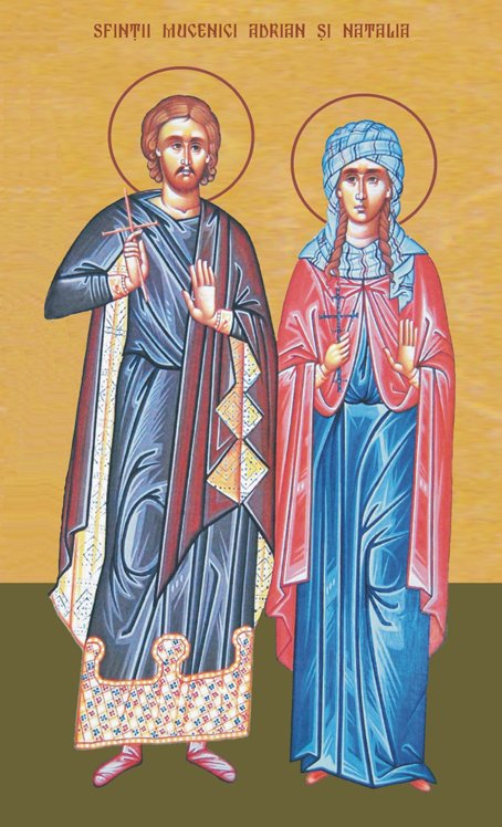 Sf. Mc. Adrian şi Natalia, soţia sa; Sf. Mc. Atic Poza 70027